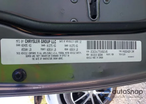 2012 Chrysler 300 S V8 z USA, uszkodzony, nr VIN 2C3CCAJT7CH262105